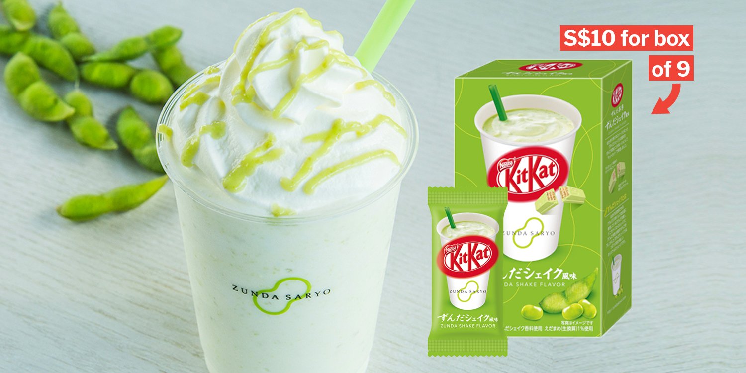 KitKat Now Has Edamame Shake Flavour So You Can Trick Your self Into