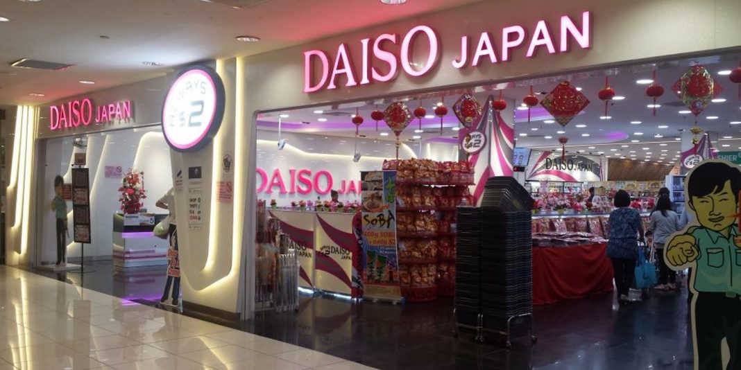 All Daiso Shops To Stay Closed Throughout 'Circuit Breaker' Interval